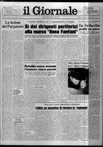 giornale/CFI0438327/1975/n. 17 del 21 gennaio